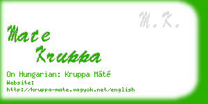 mate kruppa business card