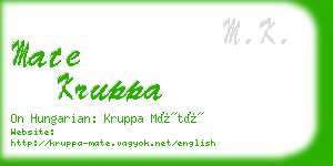 mate kruppa business card